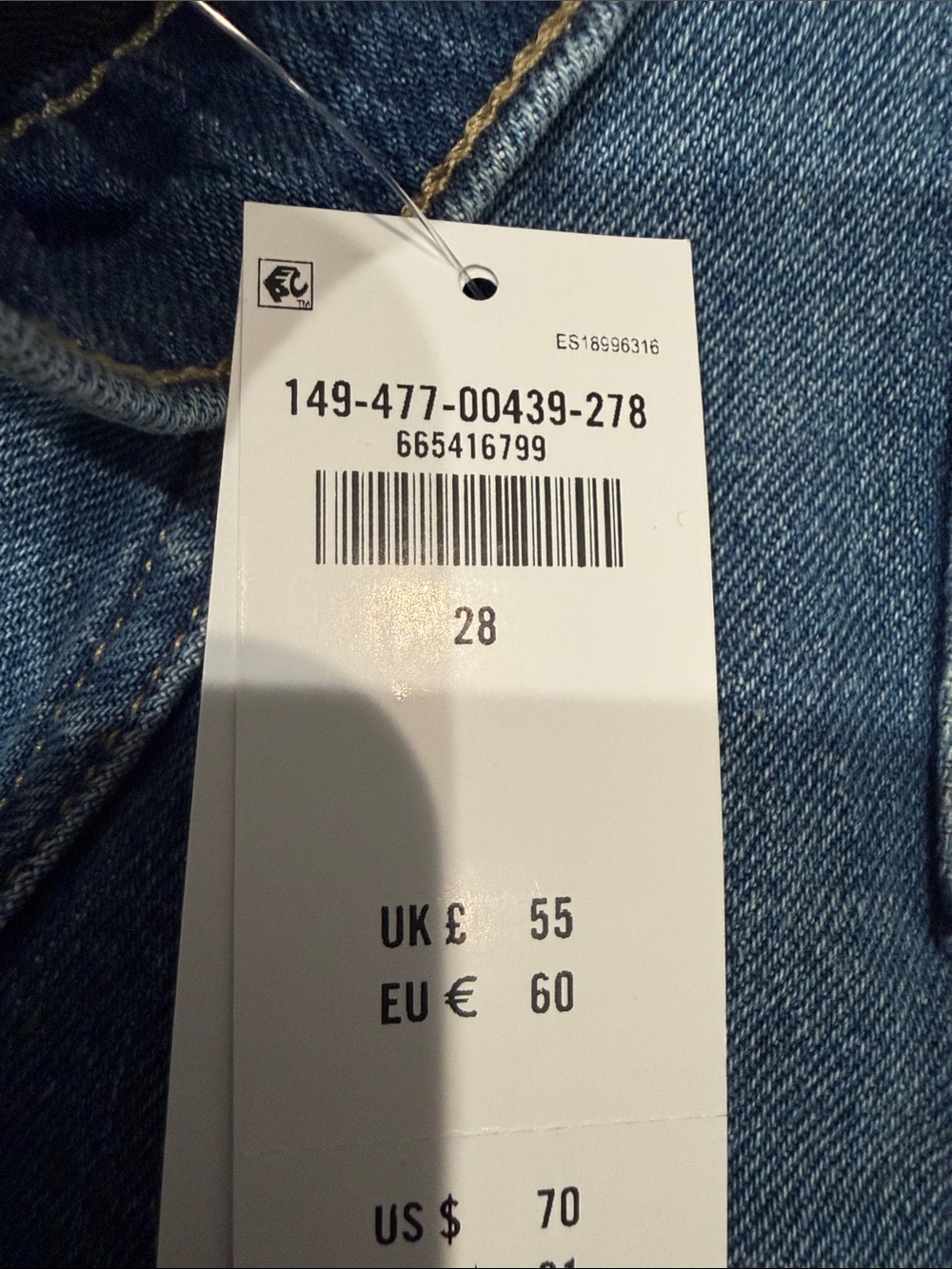 **NWT** High rise dad short - A & F - Picture 8 of 8